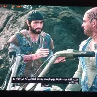 کامپیوتر|رایانه رومیزی|چهارباغ, |دیوار