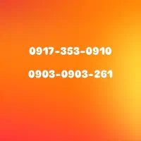 خط ایرانسل و همراه