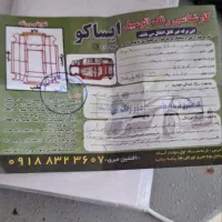 سمند ef7 دوگانه کارخانه مدل ۹۰|خودرو سواری و وانت|کامیاران, |دیوار