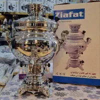 سماور ضیافت ۱۰ لیتری نو