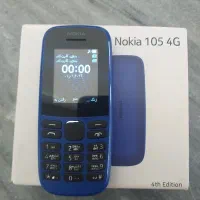 نوکیا 105 4G