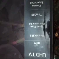 فروش وسایل تلویزیون ال جی|تلویزیون و پروژکتور|زاهدان, |دیوار