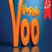 وام اعتبار ملی شما را خریداریم