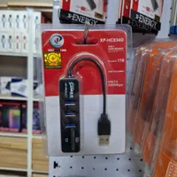 هاب چهارپورت