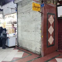 مغازه ۴متر / داخل بازار / فروشنده / فایل شخصی