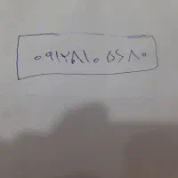فروش  خط موبایل