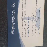 بوتاکس و ژل|خدمات آرایشگری و زیبایی|تهران, مطهری|دیوار