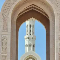 مهاجرت به کشور عمان