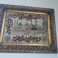تابلو فرش دستبافت