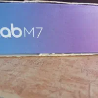 تبلت پابه صفر|تبلت|شاهین‌شهر, الهیه|دیوار