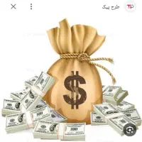 کار.در منزل