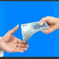 وام مهربانی قیمت مناسب