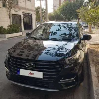 فروش اریزو6 پرو 1401 بدون رنگ