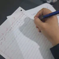 معلم خصوصی