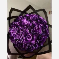 گل ربانی