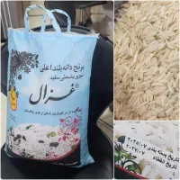 برنج هندی پاکستانی غزال زرپخت عنبربو حبوبات کشمش