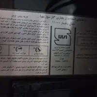 ۲ عدد بخاری بزرگ و کوچیک