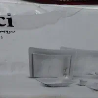 سرویس چینی ۹۰ پارچه (۱۲نفره)