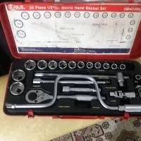 آچاربکس۲۳پارچه(جینیوس)