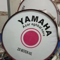 طبل