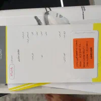 بخارشو کارچر sc2 المانی یکسال گارانتی|جاروبرقی، جارو شارژی، بخارشو|مشهد, آزادشهر|دیوار