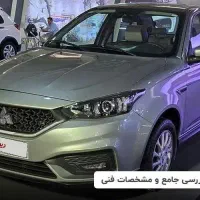 حواله سهند اس