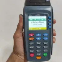 سبد کالا ، کارتخوانs90 کارتخوان D210