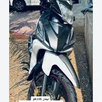موتور لیفانpk135