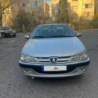 پارس سال ۹۸