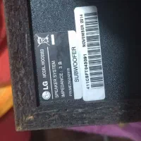 سینماخانواده‌الجی|سیستم صوتی خانگی|رشت, سلیمانداراب|دیوار