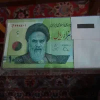 ۵بسته اسکناس جمهوری هزارودوهزارتومانی نووبانکی|کلکسیون سکه، تمبر، اسکناس|کرج, شهرک بنفشه|دیوار