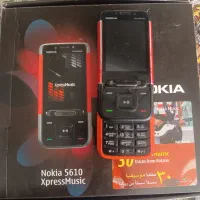 کلکسیونی|موبایل|قم, خداکرم|دیوار