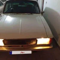 پیکان خانگی