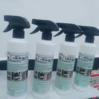 اقلام مصرفی خانگی آماده تحویل در گچساران