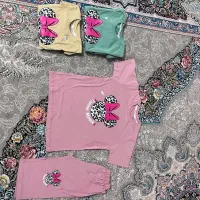 لباس با ارسال رایگان