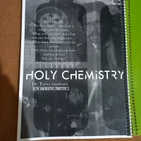 جزوه استاد فراهانی