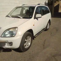 فروش ام وی ام x33