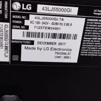 تلویزیون 43 ال جی|تلویزیون و پروژکتور|ری, دولت‌آباد|دیوار