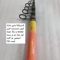 چوب و چرخهای قدیمی استوک|ماهیگیری|رشت, نیروی دریایی|دیوار