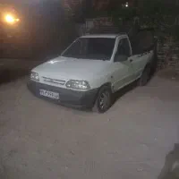 وانت تلفنی