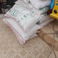 کود اوره سره برای کشاورزان وباغداران عزیز