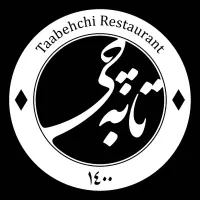 سالن کار|استخدام خدمات فروشگاه و رستوران|تهران, شهرآرا|دیوار