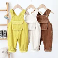 دوخت لباس|کفش و لباس بچه|قم, شاه ابراهیم|دیوار