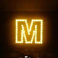 چراغ خواب اختصاصی|چراغ خواب و آباژور|قزوین, |دیوار