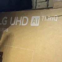 تلوزیون 75اینچ