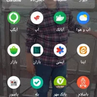 گوشی تی س ال