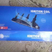 کویل نو