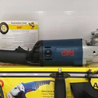 سنگ فرز متوسط طرح ماکیتا شرکت پی ای پی P.A.P