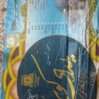 سه تخته فرش ۹متری یلدای کویر کاشان طرح جوشقان