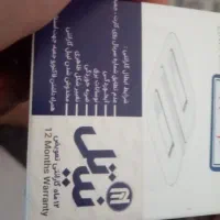 آیفون 13 نرمال در حد صفر آک|موبایل|رشت, نیکمرام|دیوار